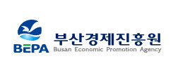 부산경제진흥원