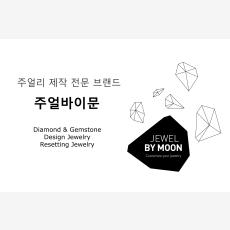 주얼바이문