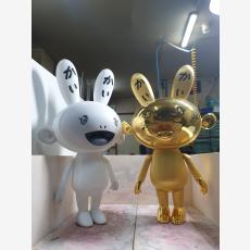 토일